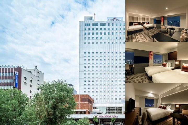 ANA Crowne Plaza Sapporo by IHG photo collage