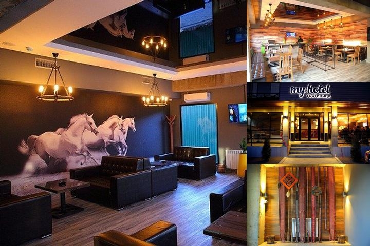 My Hotel photo collage