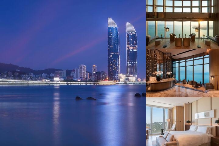 Conrad Xiamen photo collage
