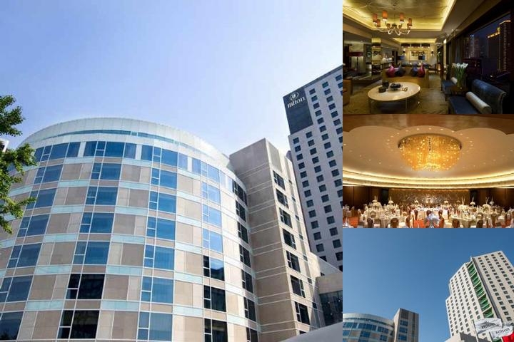 Hilton Beijing photo collage