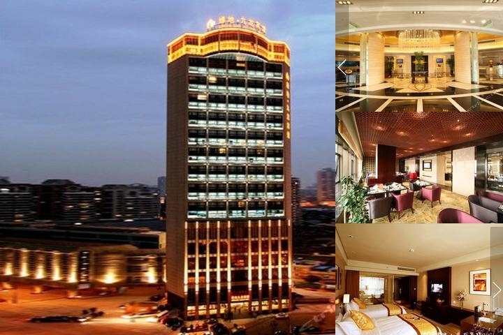 Greenland Jiulong Hotel photo collage