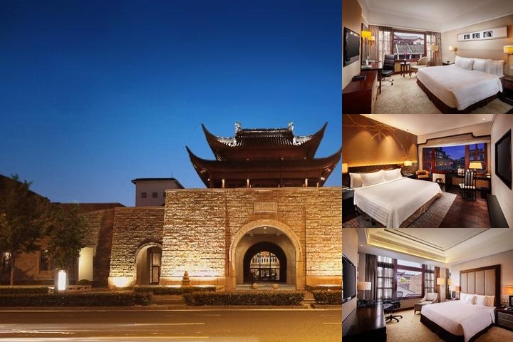 Pan Pacific Suzhou photo collage