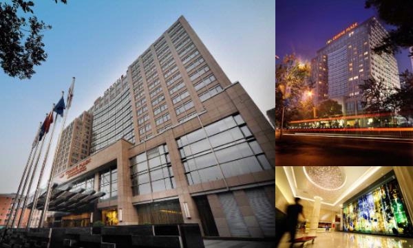 Crowne Plaza Beijing Zhongguancun by IHG photo collage