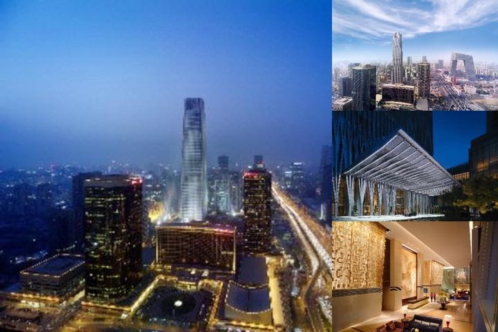 China World Hotel Beijing A Shangri-La Hotel photo collage