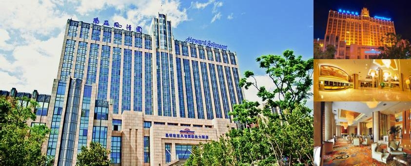 Howard Johnson Tropical Garden Plaza Kunming photo collage