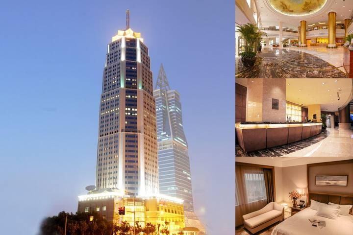 Ramada Plaza Pudong photo collage