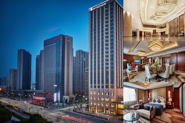 Wyndham Jingzhou photo collage