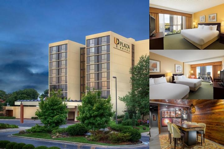 University Plaza Hotel and Convention Center Springfield photo collage