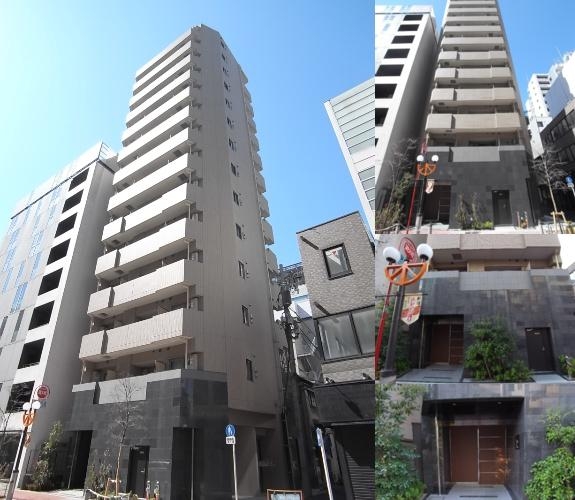 Concieria Shimbashi Crossia photo collage