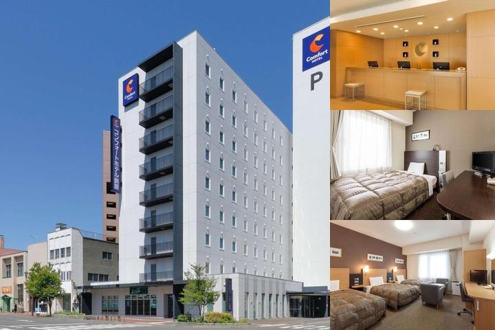 Comfort Hotel Naha Prefectural Office photo collage