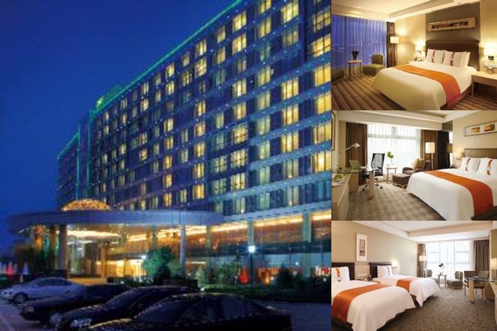 Qingdao Parkview Holiday Hotel photo collage