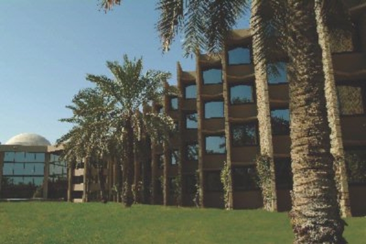 Intercontinental Al Jubail by IHG photo collage