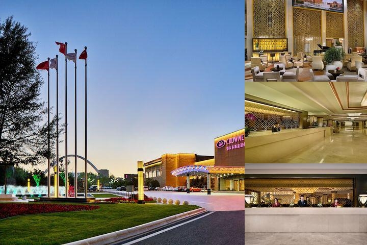 Crowne Plaza Ordos by IHG photo collage