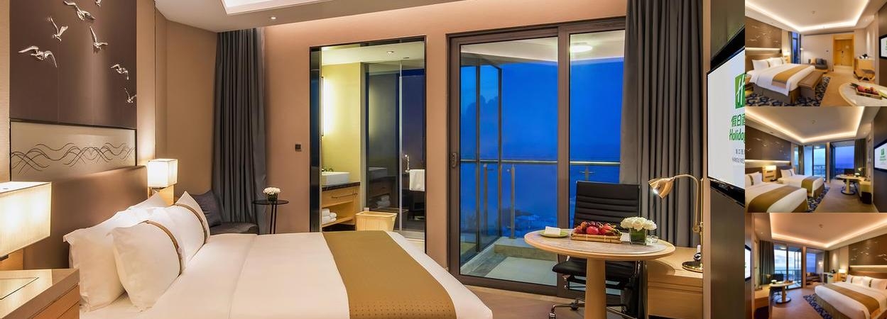 Holiday Inn Haikou West Coast by IHG photo collage