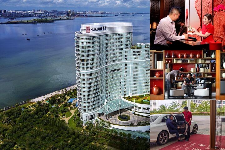 InterContinental Haikou Seaview by IHG photo collage