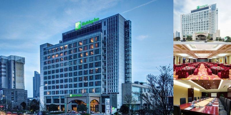 Holiday Inn Taizhou CMC, an IHG Hotel photo collage