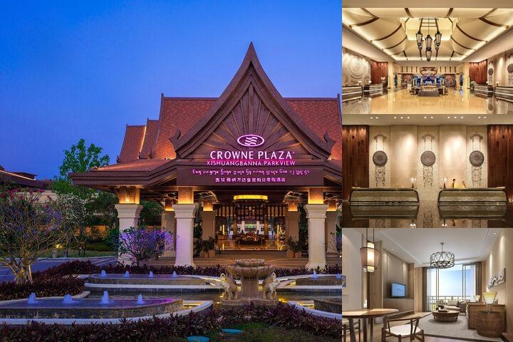 Crowne Plaza Resort Xishuangbanna Parkview, an IHG Hotel photo collage