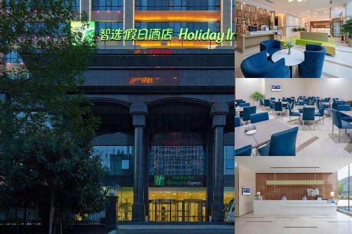 Holiday Inn Express Luoyang City Center by IHG photo collage