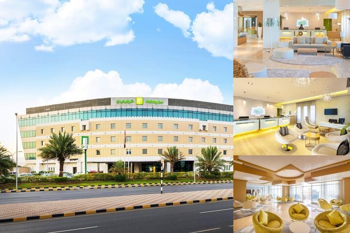 Holiday Inn Muscat Al Seeb by IHG photo collage