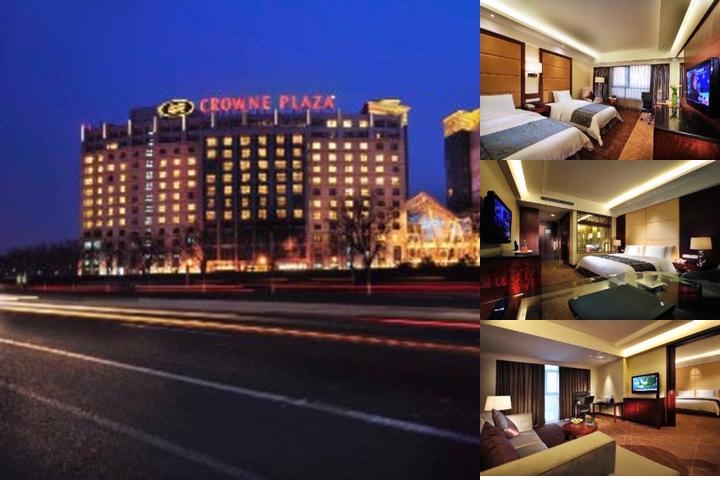 Crowne Plaza Beijing International Airport by IHG photo collage