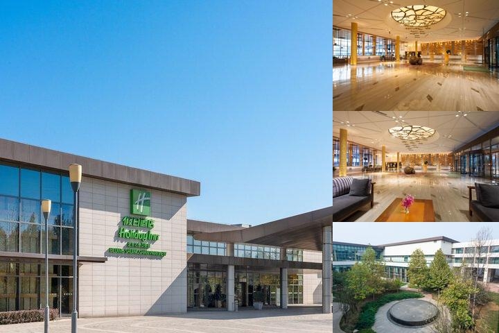 Holiday Inn Beijing Shijingshan Parkview by IHG photo collage
