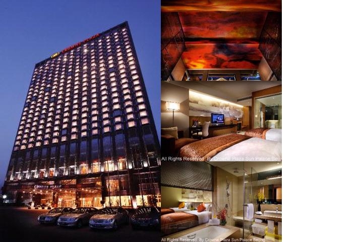 Crowne Plaza Beijing Sun Palace by IHG photo collage