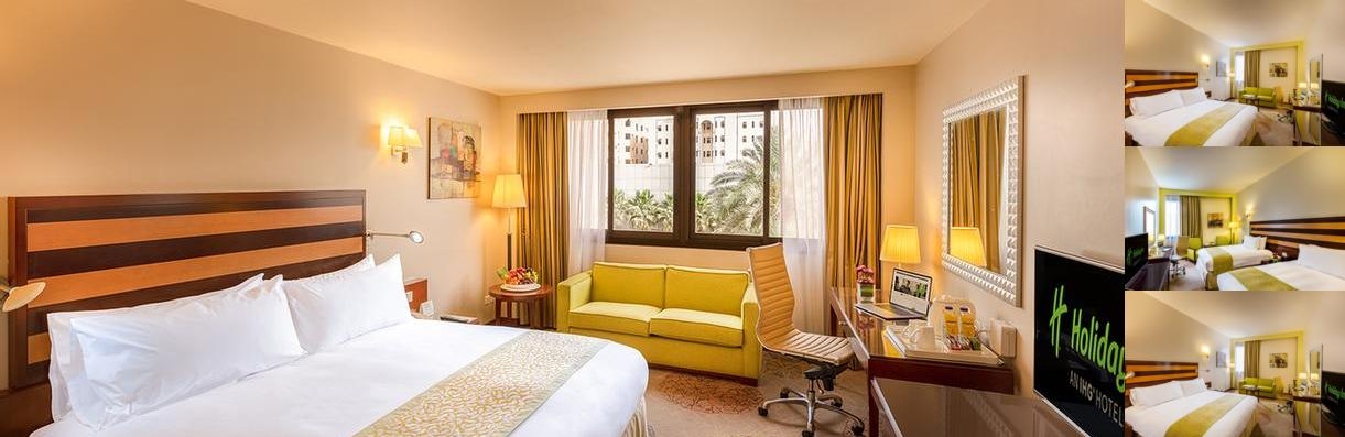 Holiday Inn Riyadh al qasr by IHG photo collage