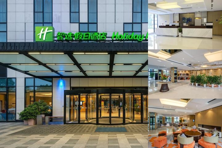 Holiday Inn Express Shanghai Gongkang by IHG photo collage