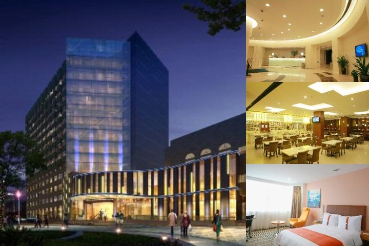 Holiday Inn Express Shanghai Jinqiao Central by IHG photo collage