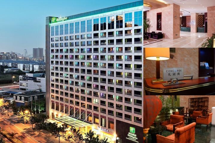 Holiday Inn Shanghai Pudong Nanpu by IHG photo collage