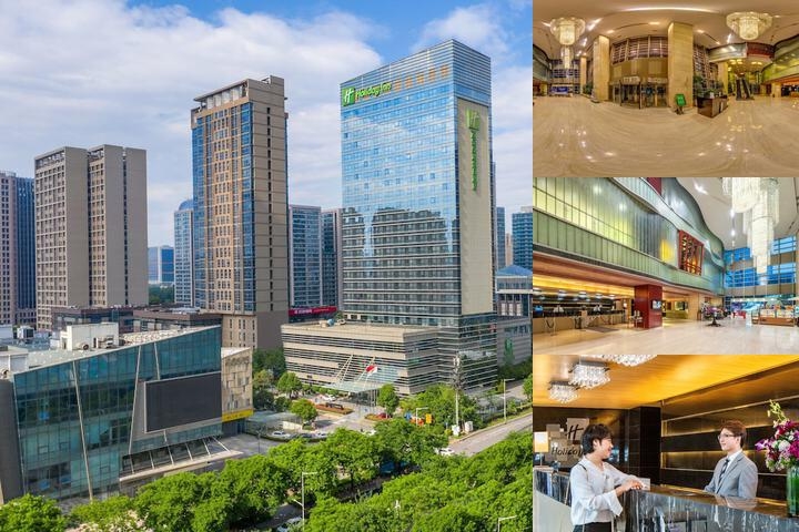 Holiday Inn Xi'an High-tech Central by IHG photo collage