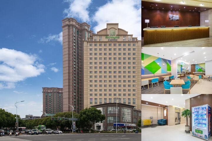 Holiday Inn Express Suzhou Changjiang by IHG photo collage