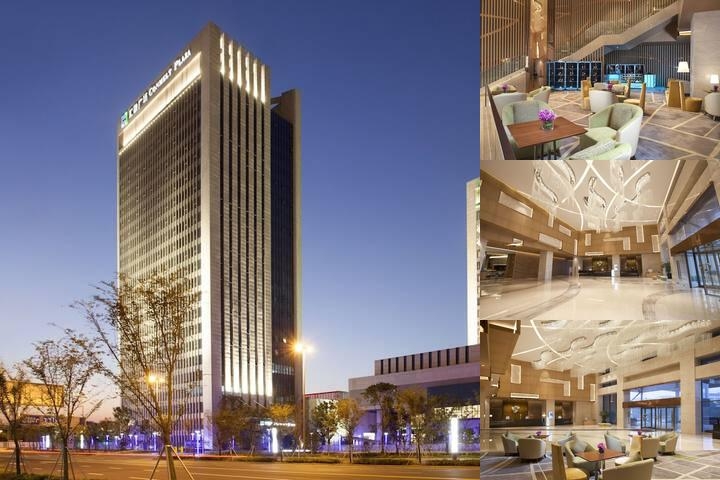 Holiday Inn Suzhou Huirong Plaza by IHG photo collage
