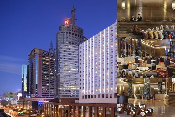 Crowne Plaza Kunming City Centre by IHG photo collage
