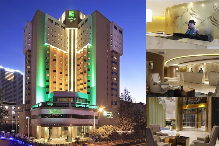 Holiday Inn Kunming City Centre by IHG photo collage