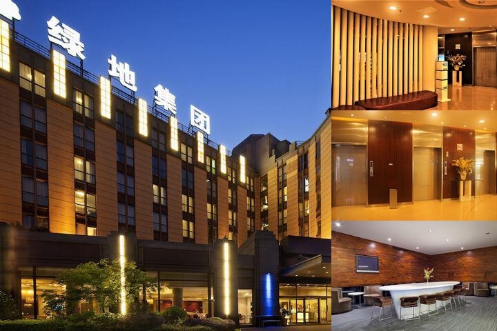 Holiday Inn Express Shanghai Putuo by IHG photo collage