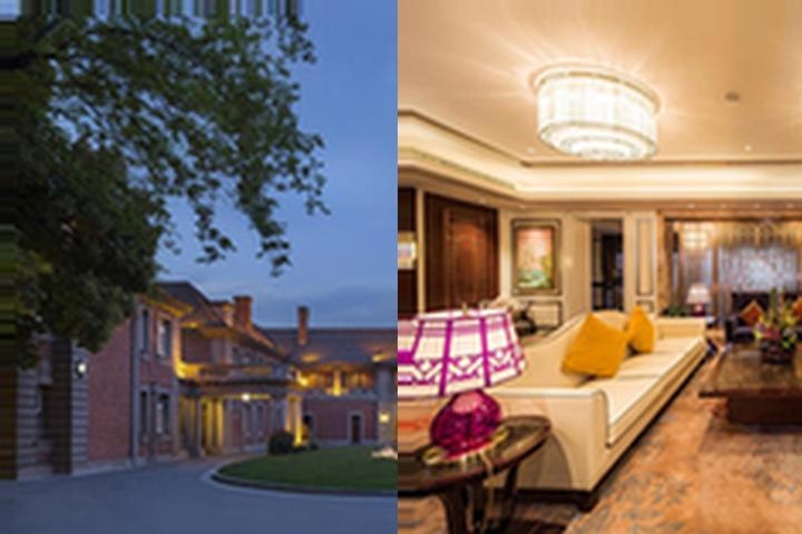 InterContinental Shanghai Ruijin by IHG photo collage