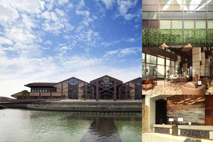 Doubletree by Hilton Hotel Jiaxing photo collage