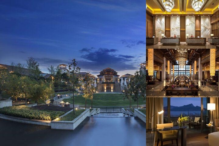 Hilton Wuhan Optics Valley photo collage