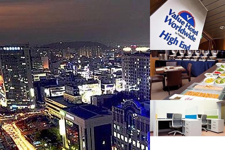 Haeden Hotel High End Suwon photo collage