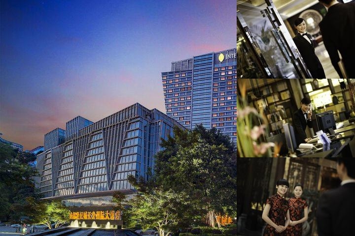 InterContinental Chengdu Century City by IHG photo collage