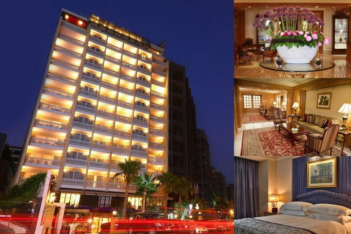 InterContinental Le Vendome Beirut photo collage