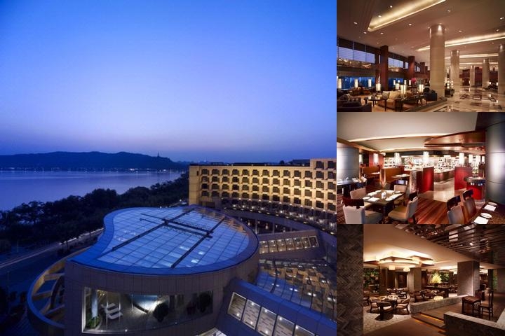Grand Hyatt Hangzhou photo collage