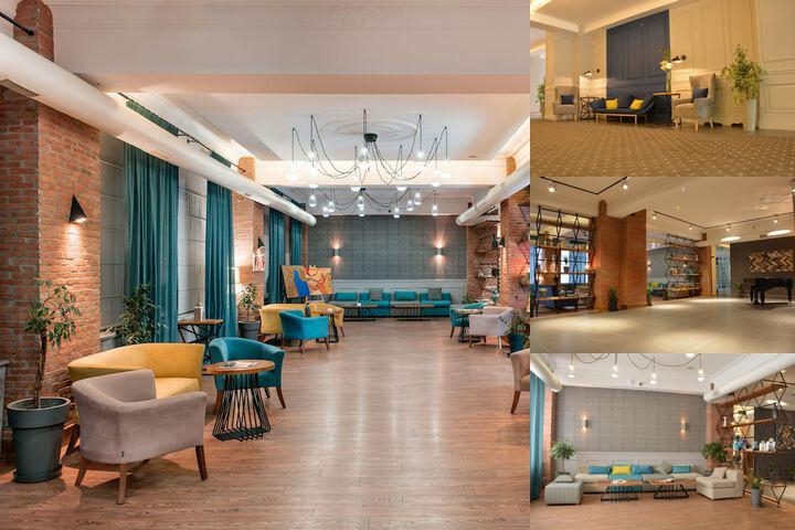 Tbilisi Art Hotel photo collage