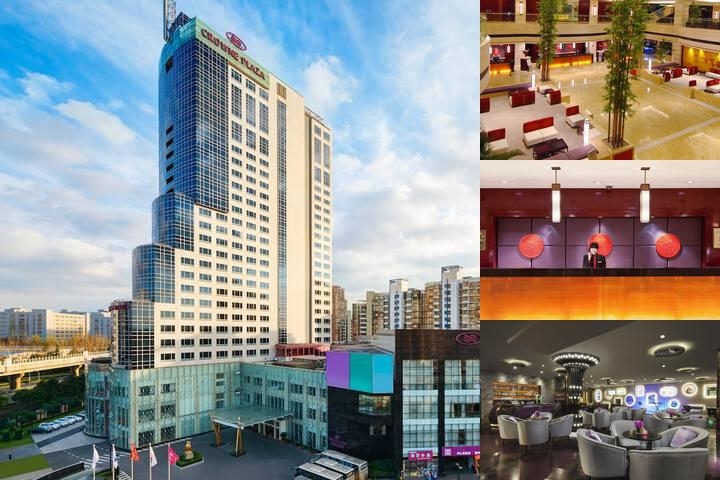 Crowne Plaza Shanghai Pudong by IHG photo collage