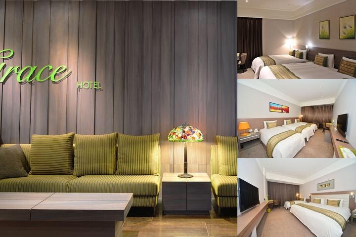 Grace Hotel Zhonghe photo collage