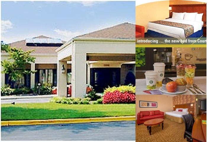 Courtyard by Marriott Rockville photo collage