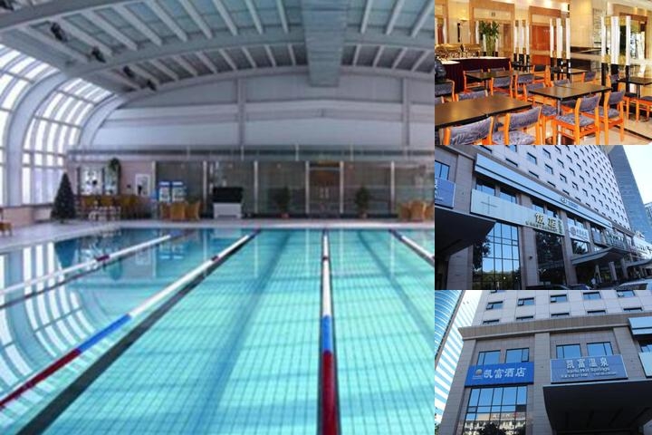 Comfort Inn Sanlitun Beijing photo collage