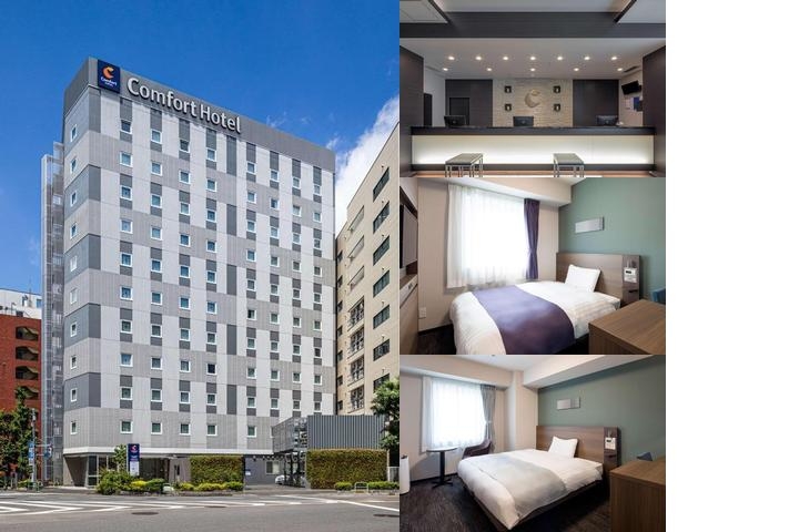 Comfort Hotel Era Tokyo Higashi Kanda photo collage