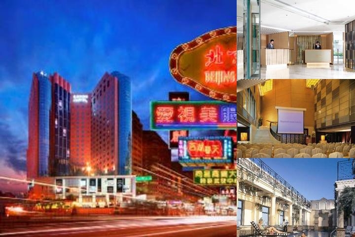 Eaton Hong Kong photo collage